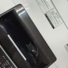 リサイクルショップどりーむ荒田店 No10705 新生活応援！ ハイセンス 