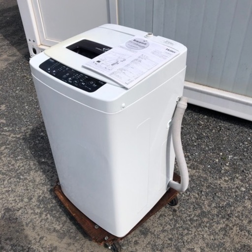 家電 生活家電 洗濯機
