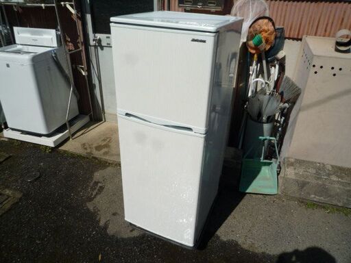 単身者向け　少し大きめ138L２ドア冷蔵庫　中古