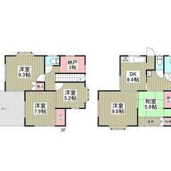 💚熊谷市久保島💚戸建て　5LDK+S(納戸) / 120㎡💰フリ...