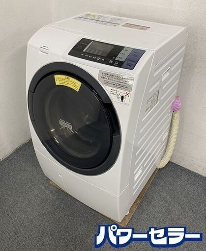 HITACHI 日立 ドラム式洗濯乾燥機 BD-SG100BL ビッグドラム 10kg 2018年製 中古家電 店頭引取歓迎 R8100
