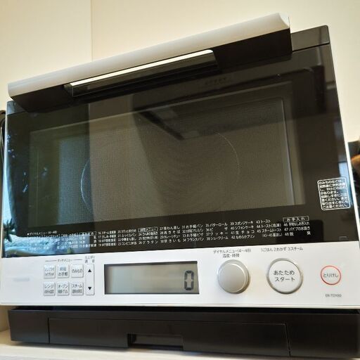 訳あり!!2020年製　東芝オーブンレンジ