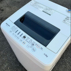 Hisence 全自動電気洗濯機 HW-E4502 4.5kg ...