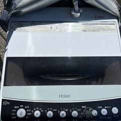 [3/28引き取り希望]  Haier  洗濯機　4.5kg  ...