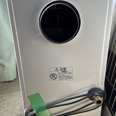 コロナ　石油ボイラー