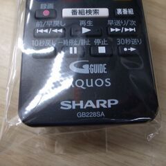 41/511 シャープ 32型液晶テレビ 2017年製 LC-32H40【モノ市場知立店】