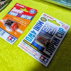 ミニ四駆、ガンプラ、色々セット☆