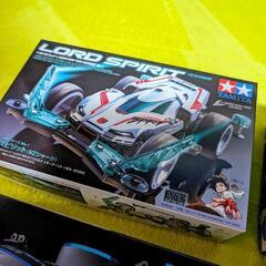 ミニ四駆、ガンプラ、色々セット☆