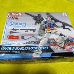 ミニ四駆、ガンプラ、色々セット☆