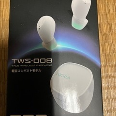 家電 オーディオ ヘッドフォン