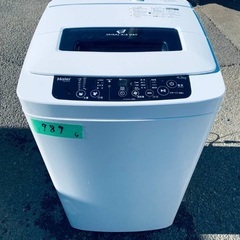 送料設置無料❗️業界最安値✨家電2点セット 洗濯機・冷蔵庫103