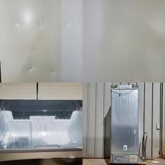 (予定者あり)TOSHIBA ノンフロン冷凍冷蔵庫 462L　2017年製 タッチオープン 