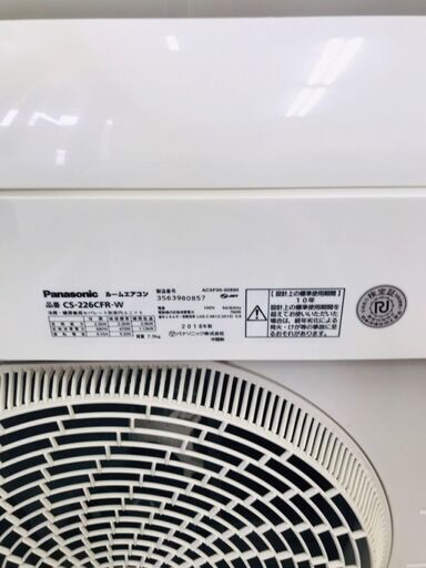 Panasonic パナソニック エアコン CS-406CFR2-W200V 概要 インバーター冷暖房除湿タイプ ルームエアコン CS-406CFR2