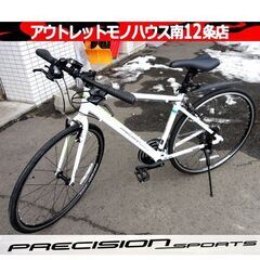 PRECISION SPORTS クロスバイク 24段変速 28...