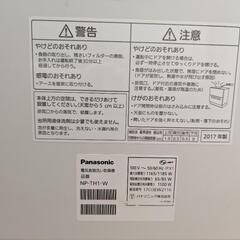 パナソニック 食器洗い乾燥機