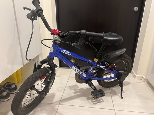 ディーバイク d-bike 14インチ 子供自転車 + 49-54cm自転車ヘルメットをプレゼントする