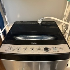 【ネット決済】［取りに来れる方限定］ハイアール全自動電気洗濯機 