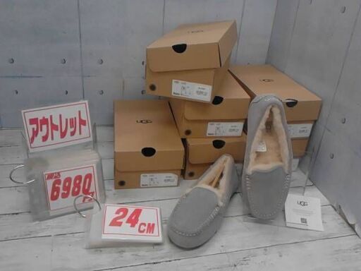 アグー　モカシン　24㎝