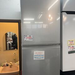 リサイクルショップどりーむ天保山店　No12301　冷蔵庫　SH...