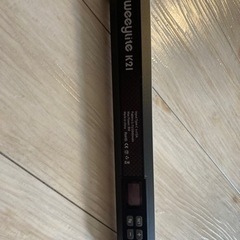 撮影用 照明・RGBライト 2セット