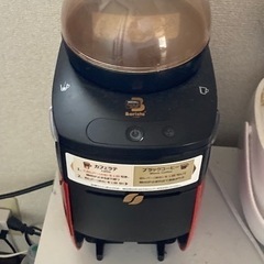 家電 キッチン家電 コーヒーメーカー