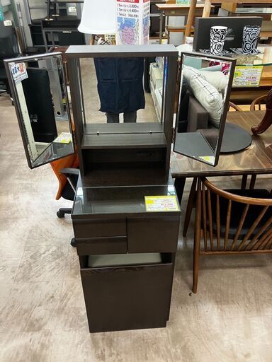 NITORIドレッサーノワルニトリタモ材天然木鏡台三面鏡No.463● ※現金、クレジット、スマホ決済対応※