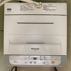 【受け渡し予定者確定】Panasonic  全自動電気洗濯機　N...