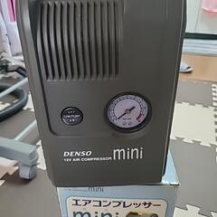 ミニコンプレッサー