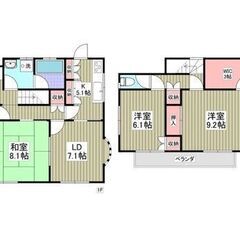 💚千葉県市原市光風台💚戸建て　3LDK+S(納戸) / 95.2...