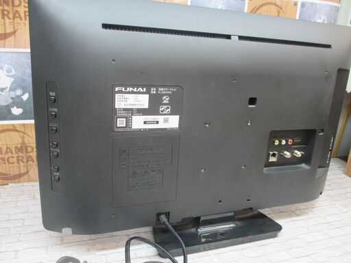 楽天市場】funai テレビ 24の通販 フナイ FL-24H1010A 24インチ 20年製 