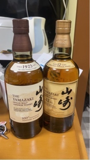 山崎　ウイスキー　100周年セット