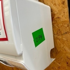 ☆☆（2194）【格安・・中古・・エアコン】　2020年製　シャープ　2.2KW売ります☆☆