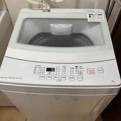 中古】霧島市の洗濯機を格安/激安/無料であげます・譲ります｜ジモティー