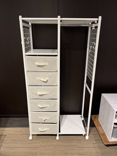 【展示品・未使用品】ハンガーラック 伸縮式 不織布 収納 引き出し付き 参考価格20990円自社配送時代引き可※現金、クレジット、スマホ決済対応※
