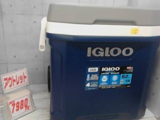 igloo(イグルー) 　クーラーボックス 　ハンドル・キャスター付き SPORTSMAN LATITUDE 60 ROLLER 約57L スポーツマン ラティテュード ローラー アウトドア レジャー キャンプ 釣り グリーン 34718