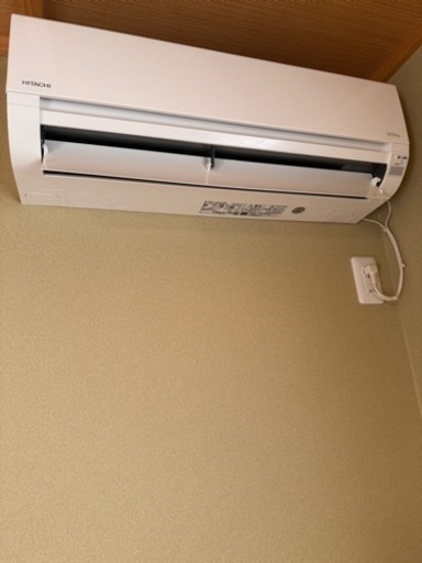 美品　日立エアコン　しろくまくん