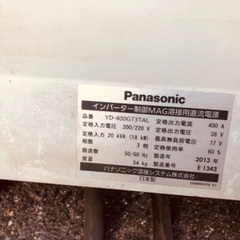 20万 Panasonic YD-400GT3 インバーター制御MAG溶接用直流電源