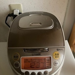 家電 キッチン家電 炊飯器0円