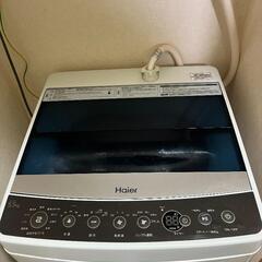 ハイアール　洗濯機　2018年式