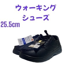 【ネット決済・配送可】靴/バッグ 靴 スニーカー