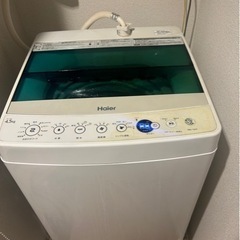 【ネット決済】【31日（日）まで】ハイアール　洗濯機（バケツとバ...