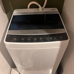 決まりました🙇家電　生活家電 洗濯機