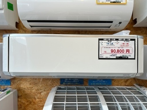 ☆☆（2200）【格安・・中古・・エアコン】　2018年製　富士通　5.6KW売ります☆☆