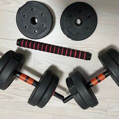 ダンベル 20kg バーベル　トレーニング　