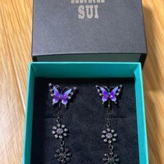 ANNA SUI 数量限定 レアデザイン バタフライ 蝶 モチー...