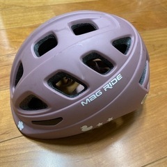 マグライド　幼児　ヘルメット Mag Ride 46〜50cm ...
