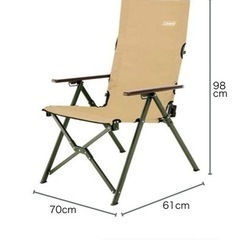 【値下げ中！】アウトドアチェア　コールマン　ブラウン