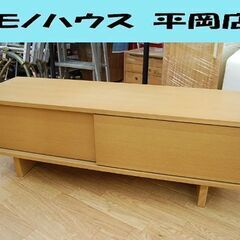 8UEDE - PARALLEL PLANET BANGLE L