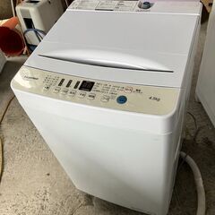 2021年製！ハイセンス 全自動電気洗濯機 4.5㎏ HW-T45D