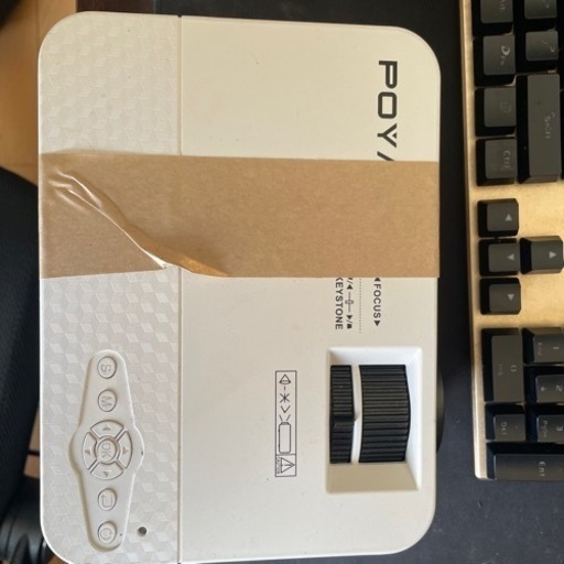 SHARP MX-61JT 4色 トナー回収容器 未使用/未開封SHARP複合機 MX-